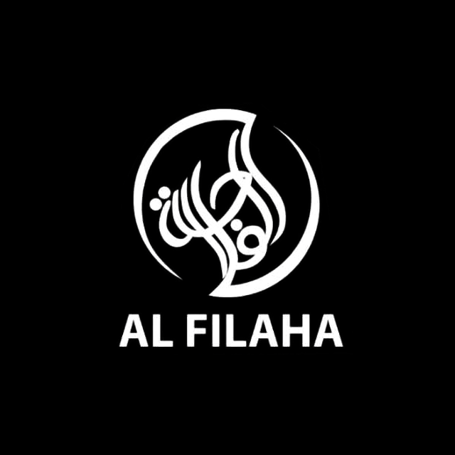 AlFilaha